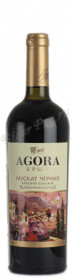российское вино agora мускат черный российское вино агора мускат черный