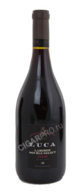 luca laborde double select syrah купить вино лука лаборде дабл селект сира цена