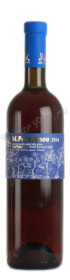 m.parajanov 2014 армянское вино м.параджанов 2014