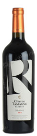 chateau tamagne merlot reserve 2014 российское вино шато тамань мерло резерв 2014