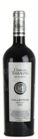 chateau tamagne merlot reserve 2010 российское вино шато тамань мерло резерв 2010