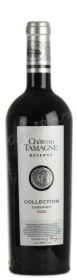chateau tamagne reserve cabernet российское вино шато тамань резерв каберне 2010
