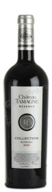 chateau tamagne reserve saperavi российское вино шато тамань резерв саперави 2010