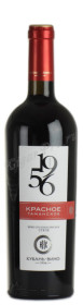 российское вино таманская 1956 красное сухое