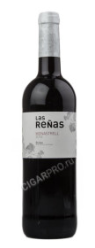 вино las renas monastrell rosado купить испанское вино лас ренас монастрель росадо цена