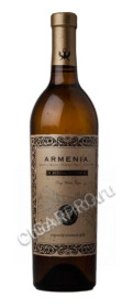 armenia special edition 2018 купить вино армения спешиал эдишн 2018 года цена