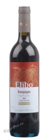 elibo napareuli вино элибо напареули купить цена
