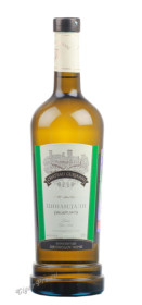вино chateau gurjaani tsinandali купить шато гурджаани цинандали цена