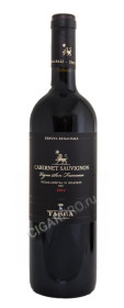 итальянское вино tasca d almerita cabernet sauvignon купить таска д`альмерита каберне совиньон цена