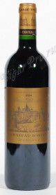 blason d issan margaux 2004 купить французское вино блазон диссан 2004г цена