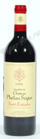 вино шато фелан сегюр 1995-1996 года chateau phelan segur 1995-1996
