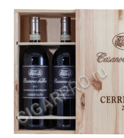 brunello di montalcino casanova di neri купить итальянское вино брунелло ди монтальчино казанова ди нери в коробке цена