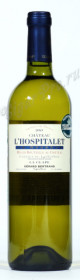вино жерар бертран шато л оспритале вино gerard bertrand chateau l'hospitalet