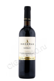 российское вино inkerman saperavi 0.75л
