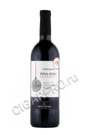 российское вино inkerman saperavi special reserve 0.75л