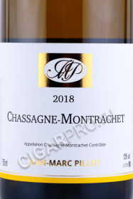 этикетка вино jean marc pillot chassagne montrachet 2018 0.75л