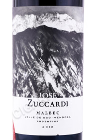 этикетка вино jose zuccardi malbec 0.75л