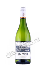 вино kaapzicht chenin blanc 0.75л