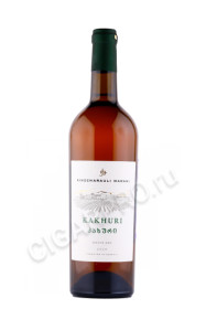 грузинское вино kindzmarauli marani kakhuri 0.75л