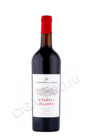 грузинское вино kindzmarauli marani kvareli 0.75л