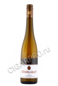 немецкое вино kuhling-gillot qvinterra grauer burgunder trocken 0.75л