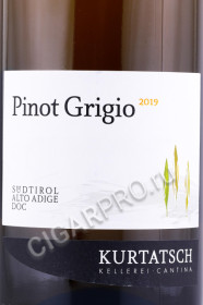 этикетка итальянское вино kurtatsch pinot grigio 0.75л