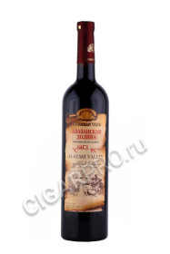 грузинское вино kvareli cellar alazani valley red 0.75л