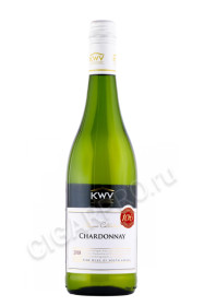 вино kwv classic collection chardonnay 0.75л