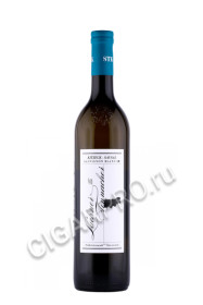 австрийское вино lackner tinnacher kitzeck sausal sauvignon blanc 0.75л
