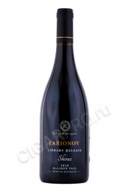 вино larionov shiraz mclaren vale 0.75л