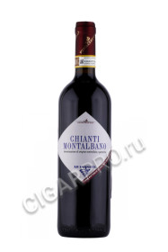 вино le farnete chianti montalbano 0.75л