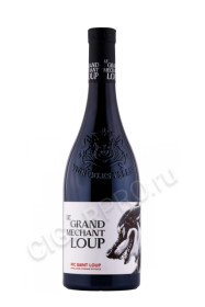 вино le grand mechant loup 0.75л