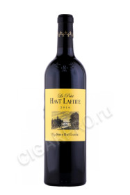 французское вино le petit haut lafitte pessac-leognan 0.75л