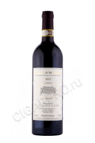 вино le ragnaie brunello di montalcino 0.75л