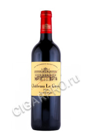 вино le saint estephe du chateau le crock 2018 0.75л