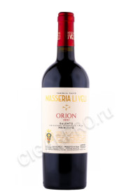 вино ли вели орион 0.75л вино li veli orion 0.75л
