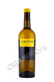 российское вино likuria reserve white 0.75л