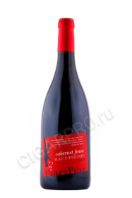 французское вино l`inespere cabernet franc 0.75л