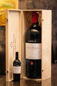 вино lirica primitivo di manduria doc 2019 15л