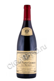 вино louis jadot nuits saint georges 1 er cru aoc les boudots 2012 0.75л