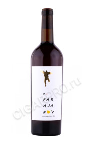 вино m.parajanov 0.75л