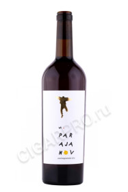 вино m.parajanov 0.75л