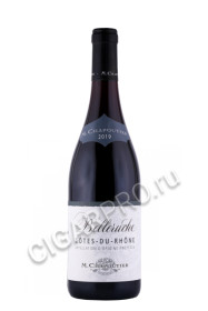 вино m chapoutier cotes du rhone belleruche 0.75л