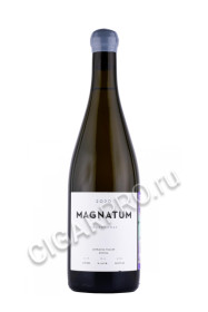 вино magnatum chardonnay 0.75л