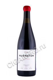 вино magnatum pinot noir 0.75л