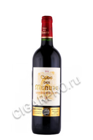 французское вино maison riviere saint-emilion grand cru clos de menuts 0.75л