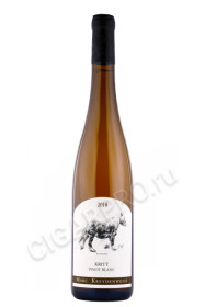 вино marc kreydenweiss kritt pinot blanc les charmes 0.75л