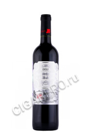 вино marques de abadia crianza 0.75л