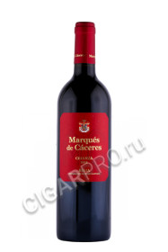 испанское вино marques de caceres crianza 0.75л