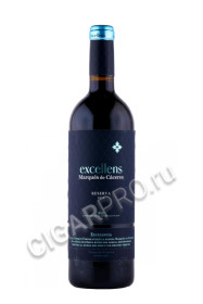 испанское вино marques de caceres excellens reserva 0.75л